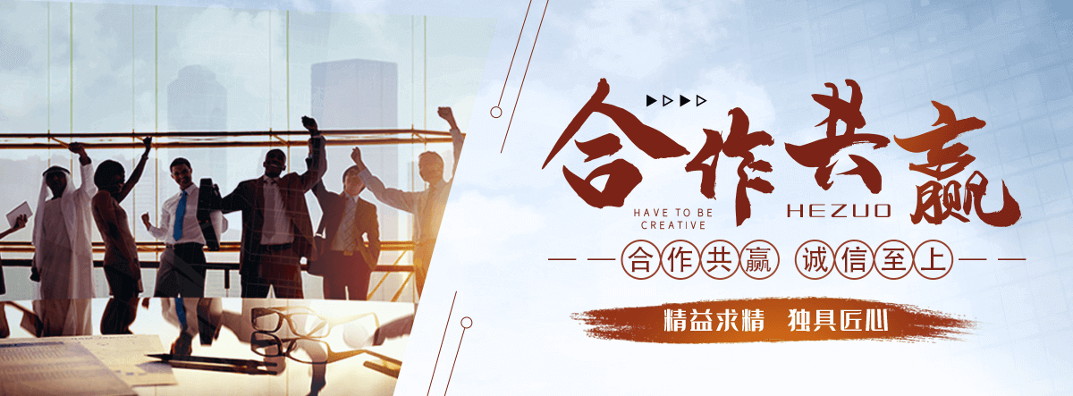 余杭专注水泥制品制造与销售，品质保障