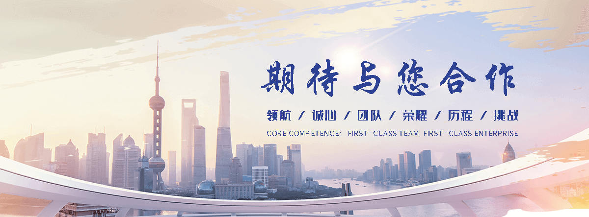 余杭水泥制品产销一体，规格齐全